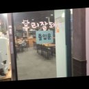 우리돼지 - 304248 | 우리돼지