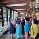 완주관광안내센터 이미지