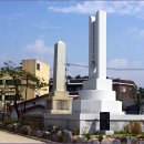 충주엽연초생산협동조합 티스토리