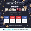 행복한내과의원 이미지