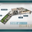 제일라이프 이미지