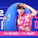 G-7호텔 이미지