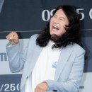 우일 MBC연예