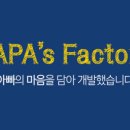 토끼공장 이미지