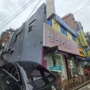 중원산업가스(주) - 17552 | 중원산업가스(주)