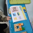 아소비삼양학원