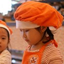 리틀대통령어린이집 이미지