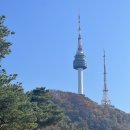 명동수제비 | 명동 얼큰수제비 먹은 후기