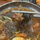 삼례 아나칡냉면 이미지