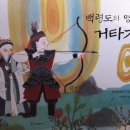 명궁출판사