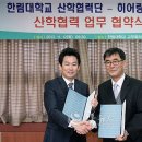 히어링메딕스 이미지