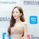 건강해요