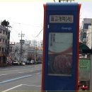 돌고개역 2번 출구 이미지