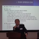 이룸디지털주 이미지