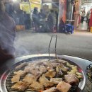 왕대박숯불갈비 - 중구 중구로23번길 18 | 왕대박숯불갈비