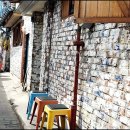 없는것이없는가게 이미지