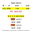 해운대센텀주유소 이미지