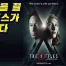 폭스시스템 이미지