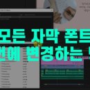 미니크(minic) 이미지