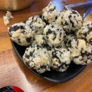 덤덤덤쪽갈비(울산신정점) 이미지