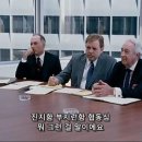 행복을 찾아서 이미지