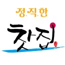 마트 배달용으로 사용할 차량문의 이미지