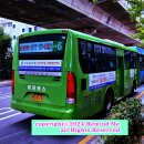 개금3동-20 이미지