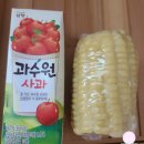 성모산후조리원 | [출산리뷰] 부평성모산후조리원 후기