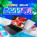 삼성오피스 이미지