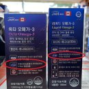 에이치(H)약국 이미지