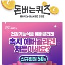 인앤워크 이미지