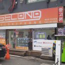 부산선불폰중고폰샵