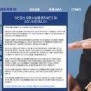 보람상조개발(주) 이미지