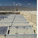 플러스2 태양광발전소 이미지