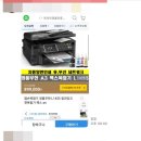 쏘아베음악학원