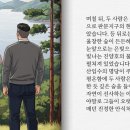 대호종합기획