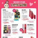 비엔나 헤어라인 이미지