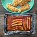 호랭이분식 | 안산 초지동 떡볶이 맛집 '강호랭이분식 초지점' 포장 내돈내산 후기