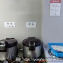 벌말기사부페 - 고양시 덕양구 행주내동 | 벌말기사부페