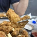 미도통닭 이미지