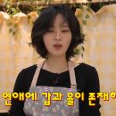 비비전