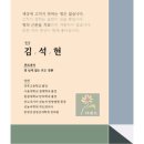 이경미소아청소년과의원 이미지