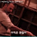 쏘(So)