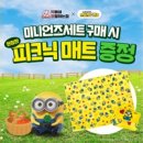 기영 이미지