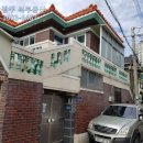 화정동단독주택단지 이미지