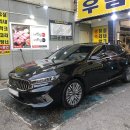 우림 손세차 이미지
