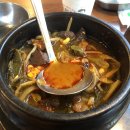 항아리본가 이미지