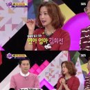 얼음대왕 서울신문