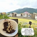 ROAD 1758 CAFE(로드 1758 카페) | [창원카페]진해에 있는 초대형카페 야외테라스석까지! 로드60, 🐶애완견 동반가능!