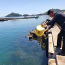 남해수산2 이미지